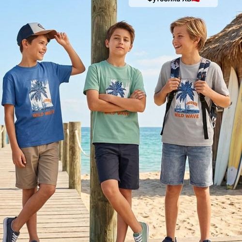 Футболка AMZ (10-13) 3252156 mint (лето) AMZ 3252156 mint