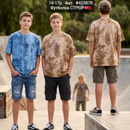 Футболка AMZ (10-13) 425878 l.blue (лето) AMZ 425878 l.blue