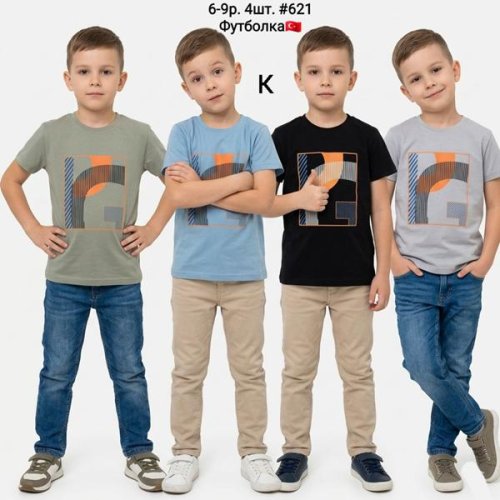 Футболка AMZ (6-9) 621 grey (лето) AMZ 621 grey