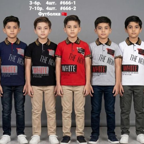 Футболка AMZ (7-10) 666-2 black (лето) AMZ 666-2 black