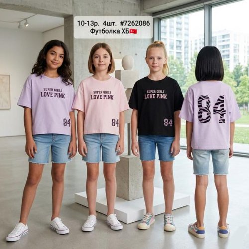 Футболка AMZ (10-13) 7262086 lilac (лето) AMZ 7262086 lilac