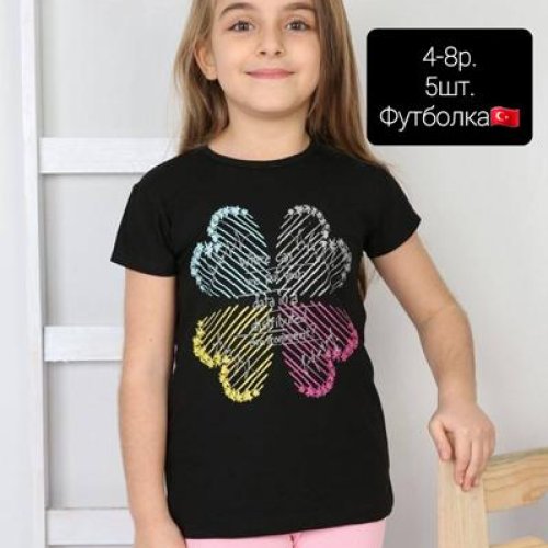 Футболка AMZ (4-8) AM28 black (лето) AMZ AM28 black