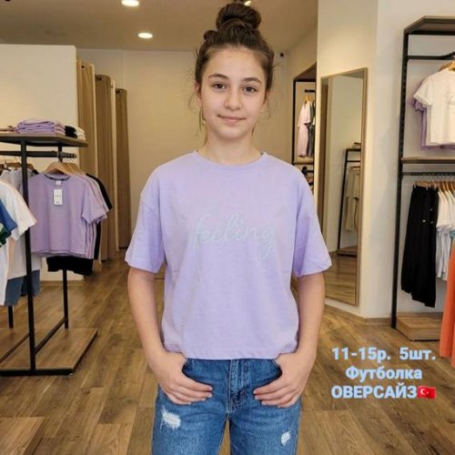 Футболка AMZ (11-15) AM53 lilac (лето) AMZ AM53 lilac