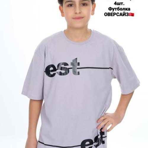 Футболка AMZ (10-16) AM55 grey (лето) AMZ AM55 grey