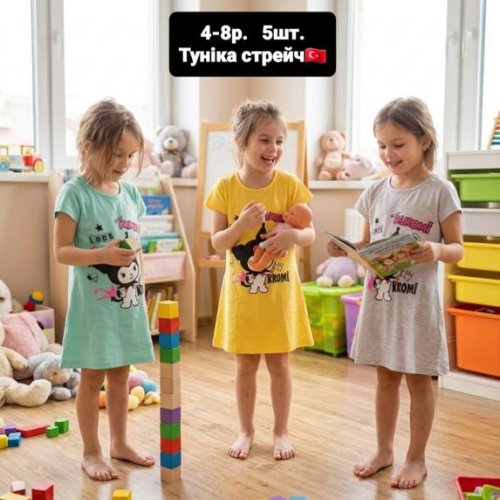 Платье AMZ (4-8) AM63 grey (лето) AMZ AM63 grey