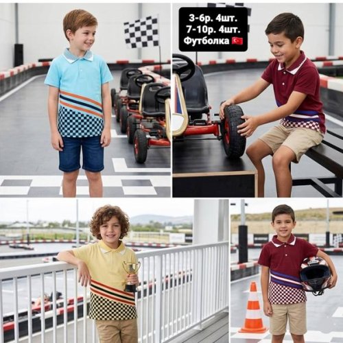 Футболка AMZ (3-6) AM73 l.blue (лето) AMZ AM73 l.blue