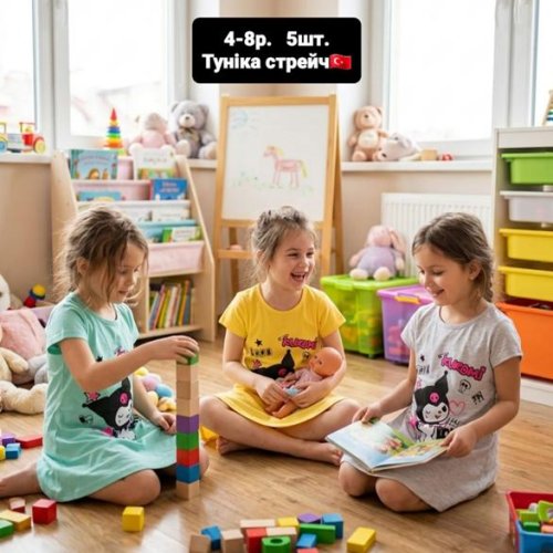 Платье AMZ (4-8) AM83 grey (лето) AMZ AM83 grey