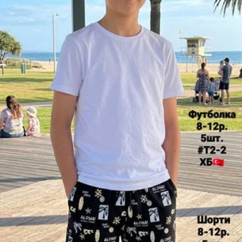 Шорты AMZ (8-12) S40-2-1 black (лето) AMZ S40-2-1 black