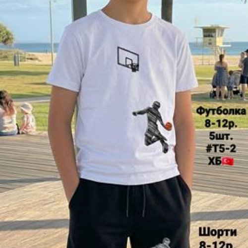 Шорты AMZ (8-12) S5-2 black (лето) AMZ S5-2 black