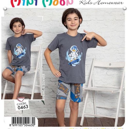 Пижама Disneyopt kids (5-12) DS341-0463 grey (5-12) (лето) Disneyopt kids DS341-0463 grey (5-12)