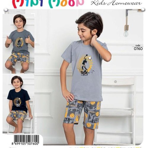 Пижама Disneyopt kids (5-12) DS344-0760 black (5-12) (лето) Disneyopt kids DS344-0760 black (5-12)