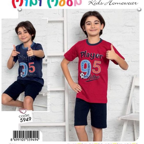 Пижама Disneyopt kids (5-12) DS348-5949 red (5-12) (лето) Disneyopt kids DS348-5949 red (5-12)