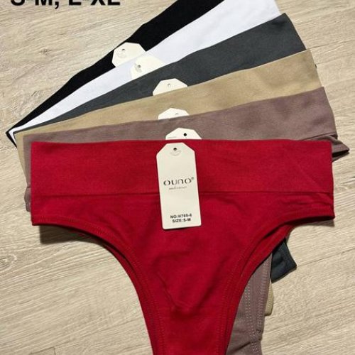 Трусы Comfort (S-XL) 769-6 mix (деми) Comfort 769-6 mix