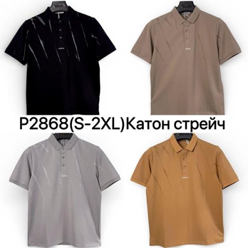 Футболка LiOpt (S-2XL) P2868 camel (лето) LiOpt P2868 camel