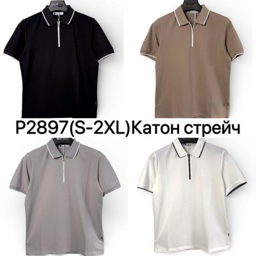 Футболка LiOpt (S-2XL) P2897 brown (лето) LiOpt P2897 brown