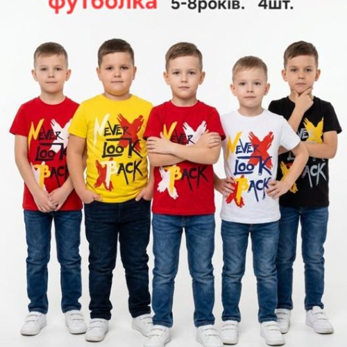 Футболка MMZ (5-8) M1556 red (лето) MMZ M1556 red