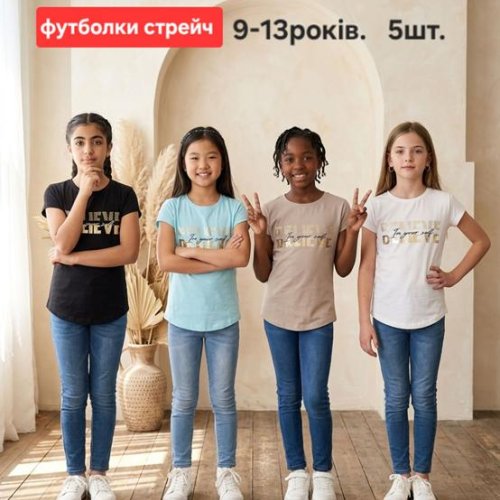 Футболка MMZ (9-13) M1598 l.blue (лето) MMZ M1598 l.blue