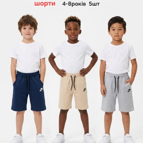 Шорты MMZ (4-8) S30-1 navy (лето) MMZ S30-1 navy