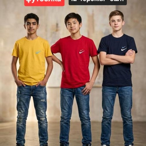 Футболка MMZ (12-16) M1502 yellow (лето) MMZ M1502 yellow