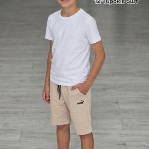 Шорты MMZ (8-12) S30-2 beige (лето) MMZ S30-2 beige