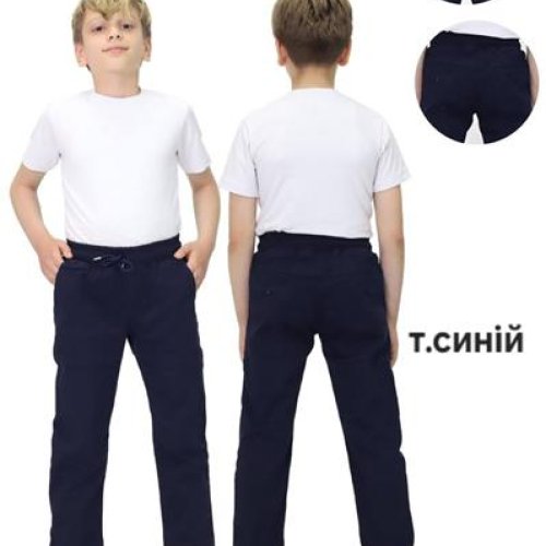 Штаны MMZ (11-15) 100-2 navy (лето) MMZ 100-2 navy