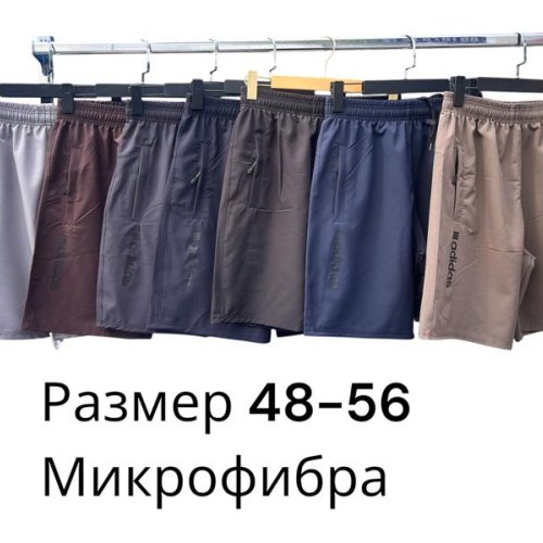 Шорты Phi Hung (48-56) P473 grey (лето) Phi Hung P473 grey