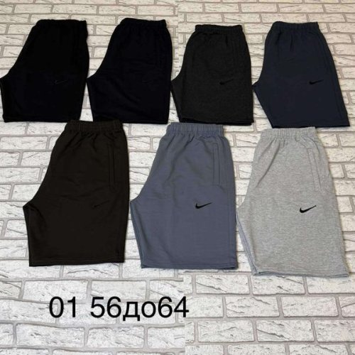 Шорты Phi Hung (56-64) P500 grey (лето) Phi Hung P500 grey