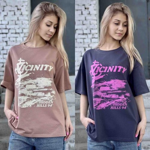 Футболка Safi (34-42) S51 nude (лето) Safi S51 nude