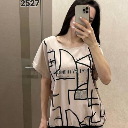 Футболка FSN (52-58) 2527 beige (лето) FSN 2527 beige