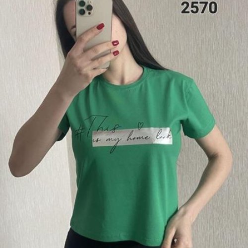 Футболка FSN (42-48) 2570 green (лето) FSN 2570 green