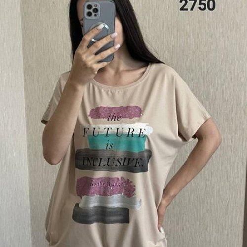 Футболка FSN (48-54) 2750 beige (лето) FSN 2750 beige