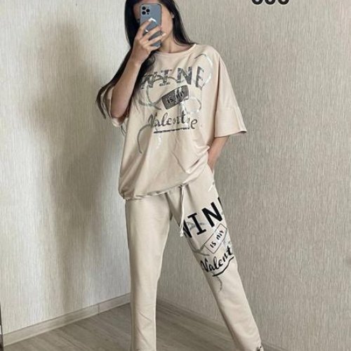 Костюм FSN (52-54) 606 beige (лето) FSN 606 beige