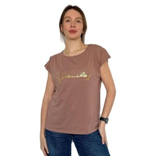 Футболка FSN (44-50) 7134 brown (лето) FSN 7134 brown