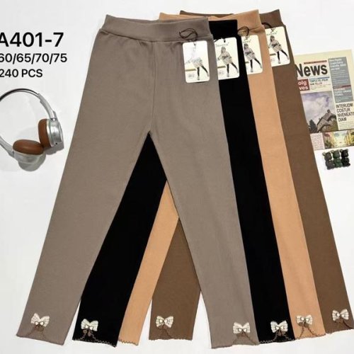 Лосины АнЯ (60-75) 401-7 mix (деми) АнЯ 401-7 mix