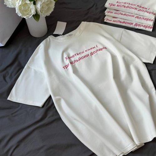 Футболка Alisa Brand (S-L) 668 milk (лето) Alisa Brand 668 milk