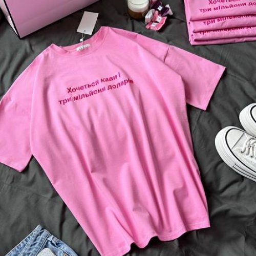 Футболка Alisa Brand (S-L) 668 pink (лето) Alisa Brand 668 pink