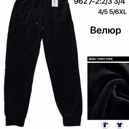 Штаны спорт АнЯ (2XL-6XL) 9627-2 black (деми) АнЯ 9627-2 black