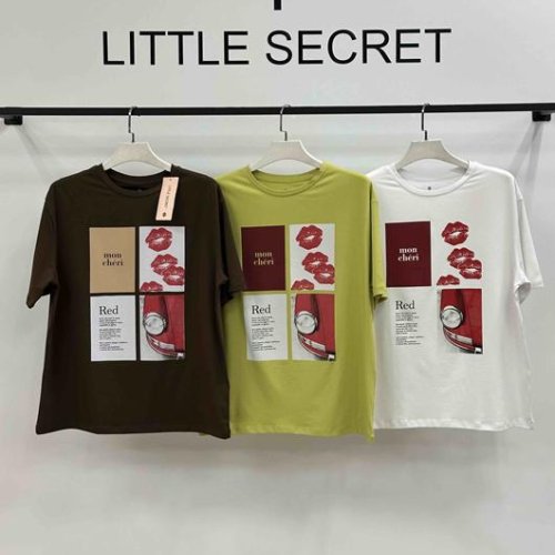 Футболка Little Secret (one size) 600105 khaki (лето) Little Secret 600105 khaki