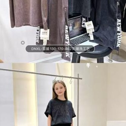 Костюм спорт Delfinka (130-170) 86023 d.grey (лето) Delfinka 86023 d.grey