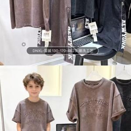 Костюм спорт Delfinka (130-170) 86023-1 d.grey (лето) Delfinka 86023-1 d.grey