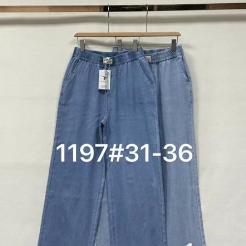 Штаны Nefertiti (31-36) 1197-1 l.blue (деми) Nefertiti 1197-1 l.blue