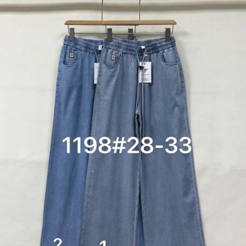 Штаны Nefertiti (28-33) 1198-2 blue (деми) Nefertiti 1198-2 blue