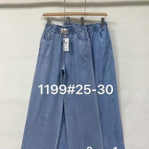 Штаны Nefertiti (25-30) 1199-2 blue (деми) Nefertiti 1199-2 blue