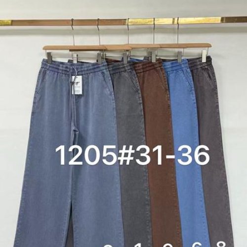 Штаны Nefertiti (31-36) 1205-3 blue (деми) Nefertiti 1205-3 blue