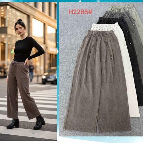 Штаны Nefertiti (M-XL) 2285 brown (деми) Nefertiti 2285 brown