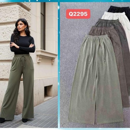 Штаны Nefertiti (M-XL) 2295 d.grey (деми) Nefertiti 2295 d.grey