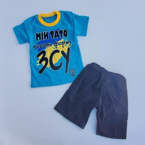 Костюм Meloria (26-34) ML5613 l.blue (лето) Meloria ML5613 l.blue
