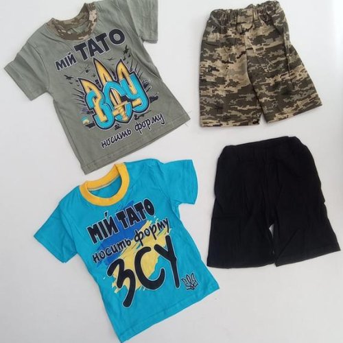 Костюм Meloria (26-34) ML5669 l.blue (лето) Meloria ML5669 l.blue