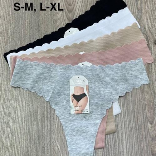 Трусы Comfort (S-XL) 10411 mix (деми) Comfort 10411 mix