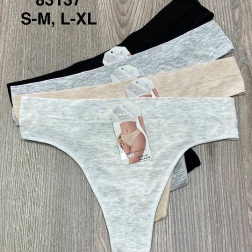 Трусы Comfort (S-XL) 83137 mix (деми) Comfort 83137 mix